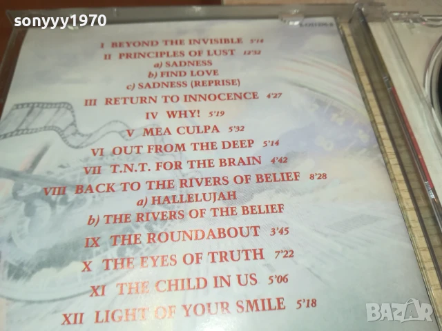 ENIGMA CD 0808251526, снимка 12 - CD дискове - 51299149