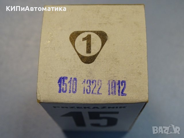 реле PRZEKAZNIK R15 3PDT 10A 12VDC relpol relay, снимка 10 - Резервни части за машини - 37506664