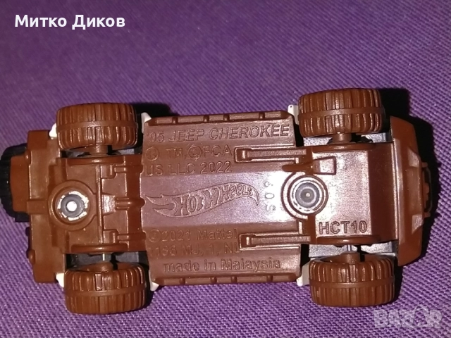 Hot Wheels - '95 Jeep Cherokee колекционерска количка, снимка 5 - Колекции - 52788639