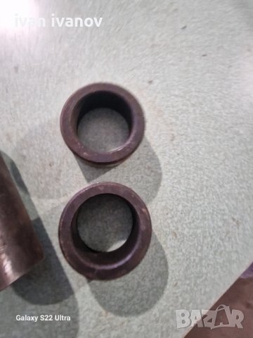 Фтулки за Стругове Материал , снимка 4 - Стругове - 39626325