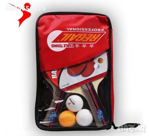 🎾 Комплект 2бр хилки за тенис на маса и 3бр топчета, снимка 3 - Тенис - 31534231
