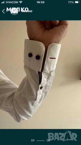 Мъжко сако и риза Hugo Boss lanificio tesse biella super 100, снимка 10 - Сака - 50779090