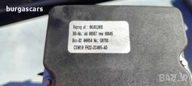 Abs FH22-2C405-AD / FH22-2C405-AC Land Rover Discovery IV 3.0TD - 245к.с. 2016г SDV6 - 350лв, снимка 4 - Части - 49399691