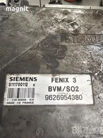 ECU компютър S111700112e bvm S02 CITROEN PEUGEOT 9626954380
