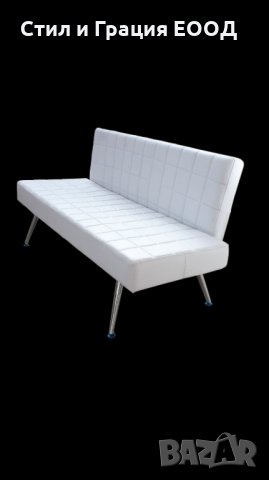 Диван за приемна с облегалка - 3 места - бял/черен/червен, снимка 5 - Друго оборудване - 29366257