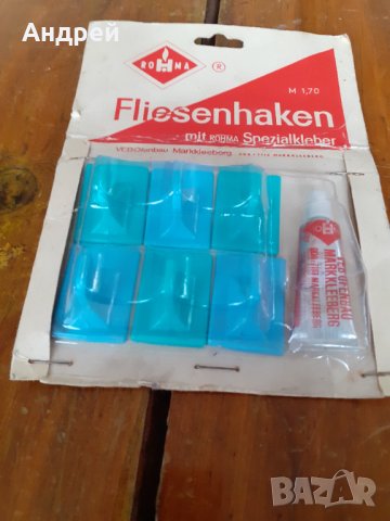 Стари закачалки за кърпи Rohma, снимка 3 - Други ценни предмети - 31244649