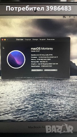 MacBook Air early 2015, снимка 2 - Лаптопи за работа - 44227020