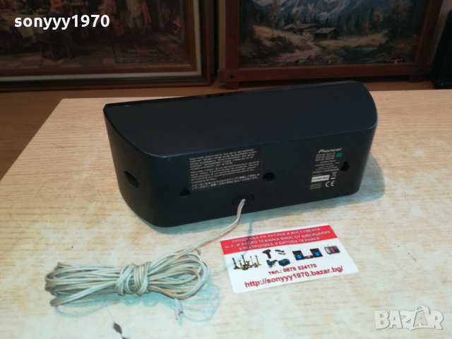 PIONEER-CENTER SREAKER-ВНОС FRANCE 0202221130, снимка 10 - Тонколони - 35644146