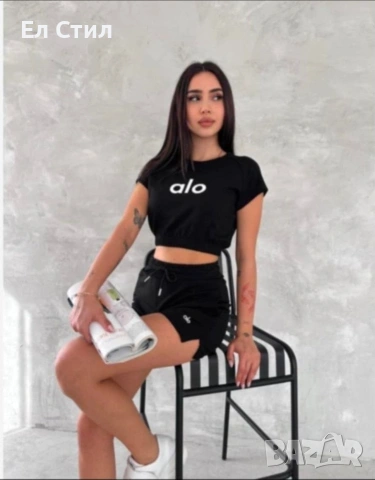 💎Комплект Alo,Еконт