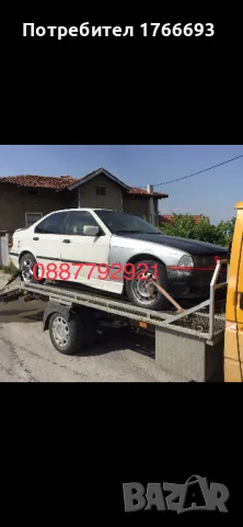 В3ИMAME K0ЛИ ЗA CKPAП И 3А ЧACТИ, снимка 6 - Изкупуване на коли за скрап - 49822306