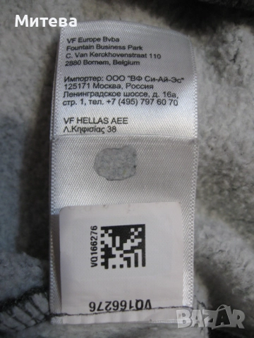 The north face ватиран суичър с качулка, снимка 7 - Суичъри - 52878111