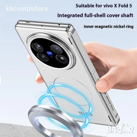 GKK магнитен калъф с протектор и стойка за vivo X Fold5 5G, снимка 4 - Калъфи, кейсове - 53312642
