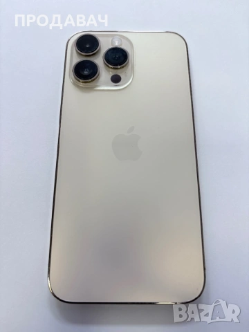 IPHONE 14 PRO MAX , снимка 2 - Apple iPhone - 54214044