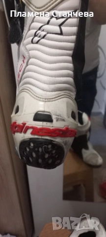 Мотористки ботуши , снимка 9 - Мъжки ботуши - 52547397