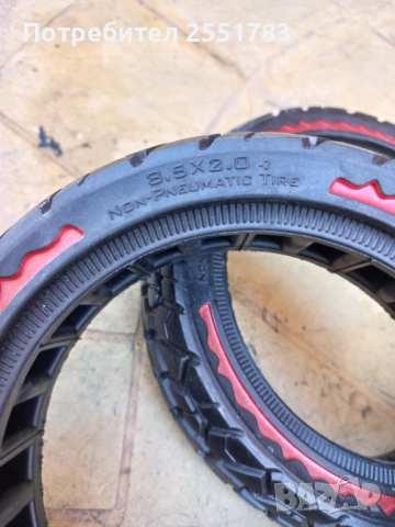 Нови гуми за тротинетки, снимка 2 - Части за велосипеди - 52157914