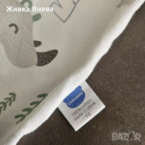 Лот от 2 бр. тънки памучни чувалчета с крачета Chilsuessy (размер 70 / 6-18 месеца), снимка 4 - Спални чували за бебета и деца - 56219625