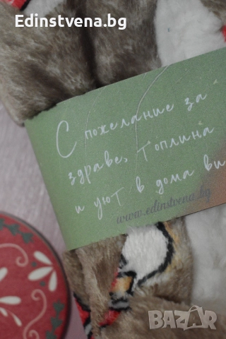 Коледни пухкави пантофи в бежово с ефектен принт, снимка 4 - Пантофи - 52572749