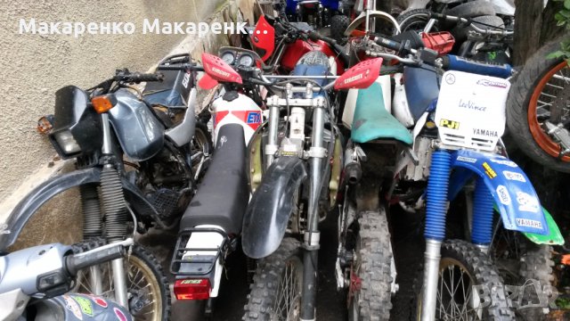 Yama,Honda Xl 600 , Husqvarna te 410 , Kawasaki kx 125 , Ktm gs 125 , Suzuki Dr 600, Aprilia etx 125, снимка 5 - Мотоциклети и мототехника - 30194259