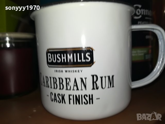 МЕТАЛНА ЧАША ЗА КОЛЕКЦИЯ 2703231705, снимка 6 - Антикварни и старинни предмети - 40155665