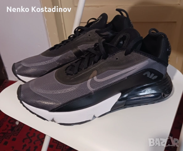 Nike Air Max 2090
