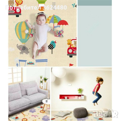Меко килимче за игра с 2 лица - размери 180х100см., снимка 7 - Други - 40324751