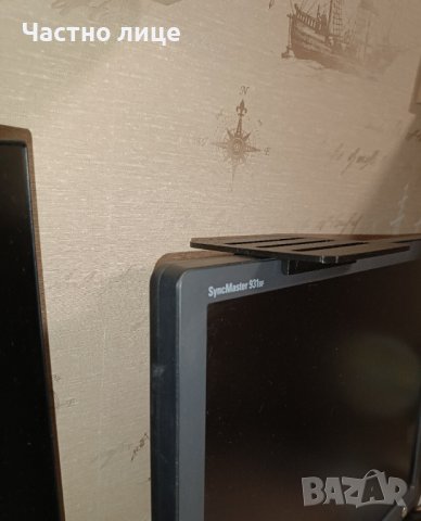 Поставка за рутер/приемник/TV box и др. в Стойки, 3D очила, аксесоари в ...