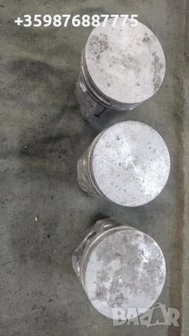 Бутало бутала 93 мм Уаз Газ Волга руски руско руска ретро 