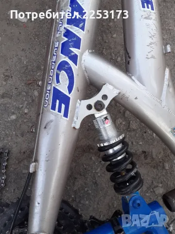 Части от юношески байк, снимка 3 - Части за велосипеди - 48584550