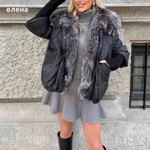 Ефектно яке - ЧЕРНО, снимка 1