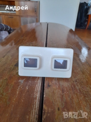 Стар стереоскоп Lestrade