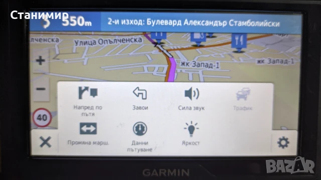 Навигация Garmin Drive 60 LMT с голям 6" екран и безплатни актуализации, снимка 5 - Garmin - 51256287