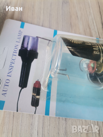 Авто лампи 12 броя, снимка 3 - Аксесоари и консумативи - 44792747