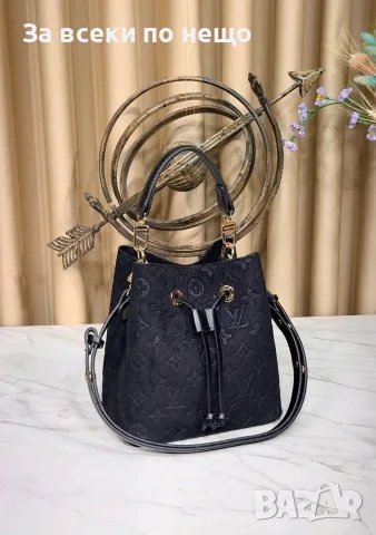 Louis Vuitton Дамска Чанта Луис Витон - Различни Цветове Код E6, снимка 4 - Чанти - 55788802