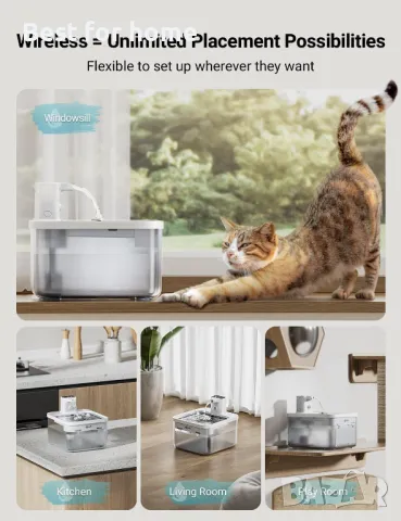 DownyPaws AVCE  безжичен котешки воден фонтан, снимка 2 - За котки - 49530035