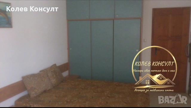 Двустаен апартамент в гр. Созопол, област Бургас, снимка 4 - Апартаменти - 54080064