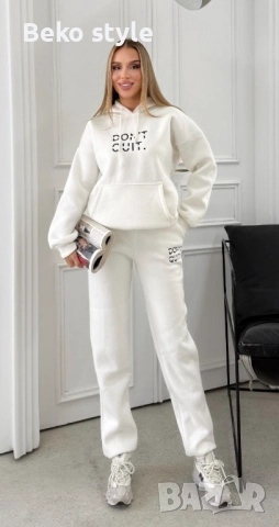 НАМАЛЕНИ Дамски ватирани екипи 