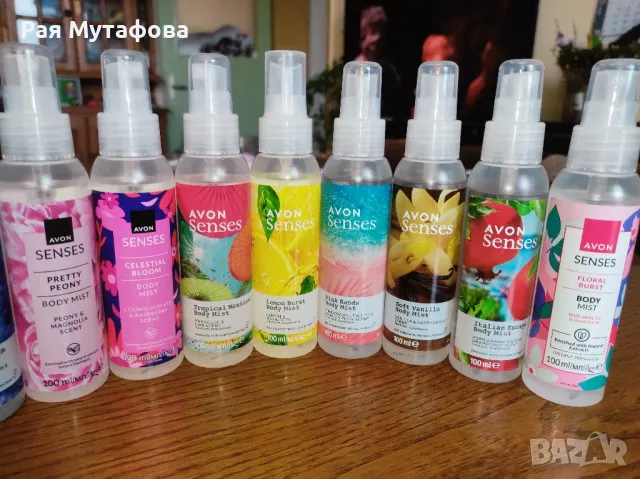 Спрейове за тяло Avon Senses, снимка 3 - Козметика за тяло - 49618187