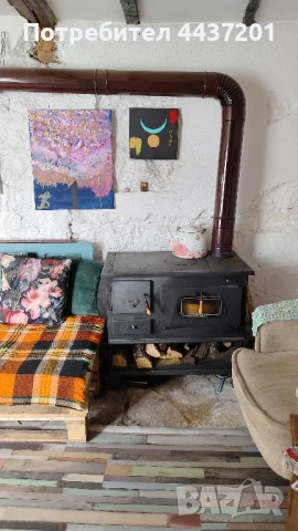 Продавам Къща в село Мраченик , снимка 4 - Парцели - 50999379