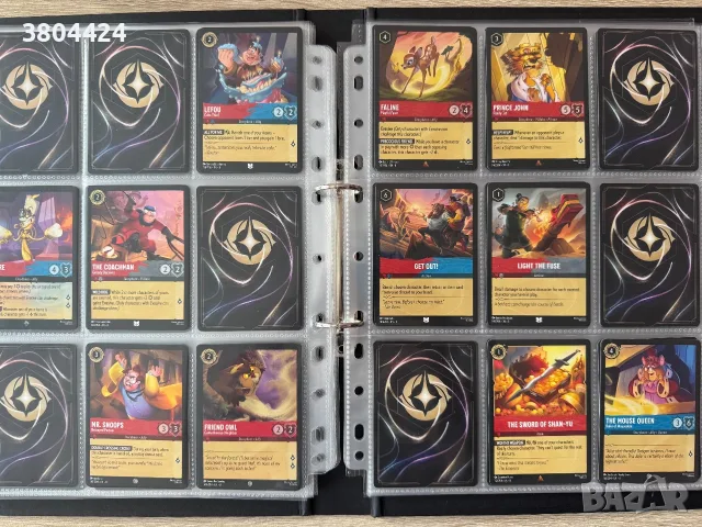 Lorcana: Reign of Jafar 149/204, снимка 8 - Настолни игри - 55804640