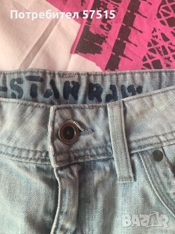 G Star и други  дамски поли, снимка 3 - Поли - 36582974