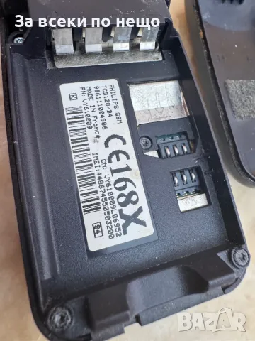Ретро GSM Philips tcd128/b4, снимка 6 - Други - 49485328