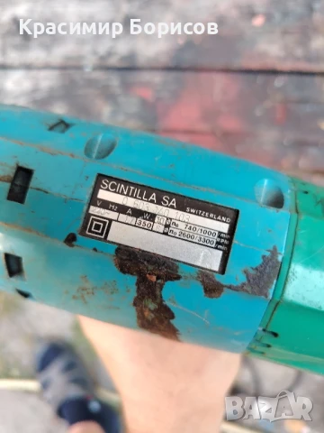 Двускоростна ударна бормашина bosch , снимка 4 - Бормашини - 50827053