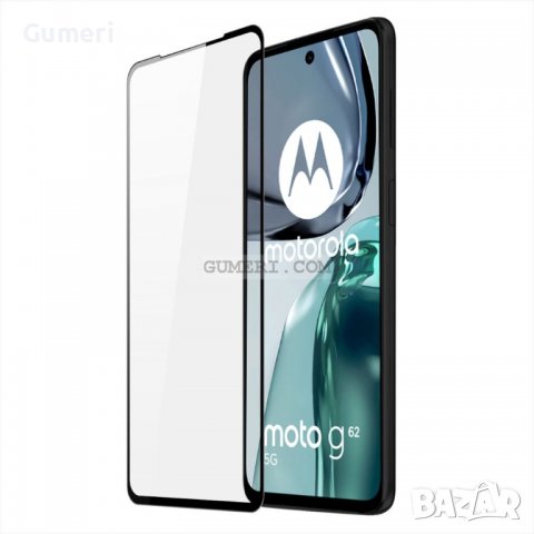Motorola Moto G62- Стъклен Протектор за Целия Екран - Full Glue