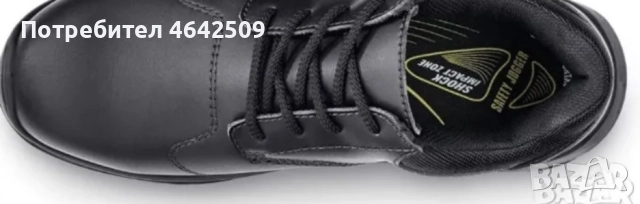 Оригинални Детски Работни Обувки S3 Safety Jogger Метално Бомбе, снимка 3 - Други - 52420075