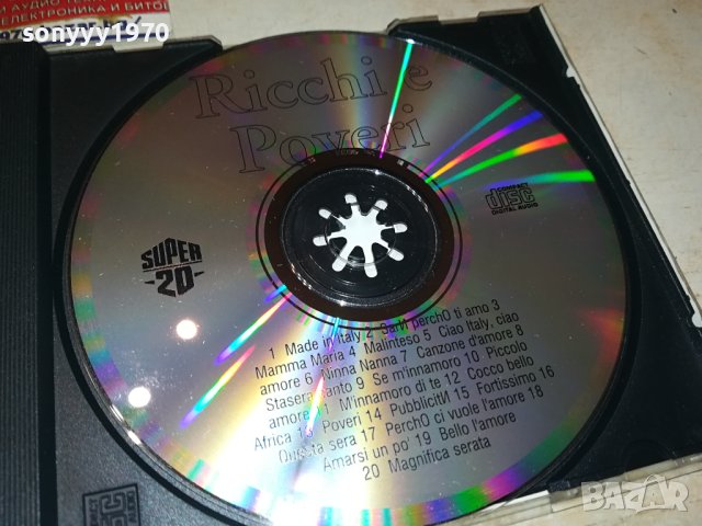 RICCHI E POVERI CD 0910231054, снимка 13 - CD дискове - 42491356