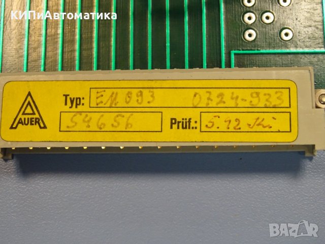 индикаторна система AUER EM090 type 0724-933, снимка 6 - Резервни части за машини - 37123707