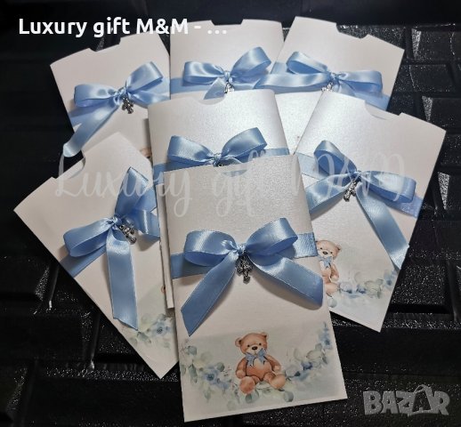 Покани за кръщене, снимка 4 - Покани - 44148970