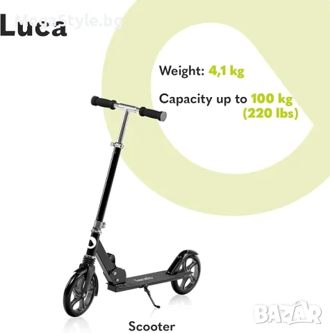 Сгъваема тротинетка LIONELO Luca за деца и възрастни до 100 кг