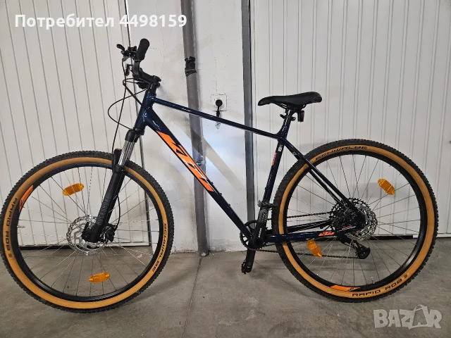 Велосипед КТМ Ultra ride 29