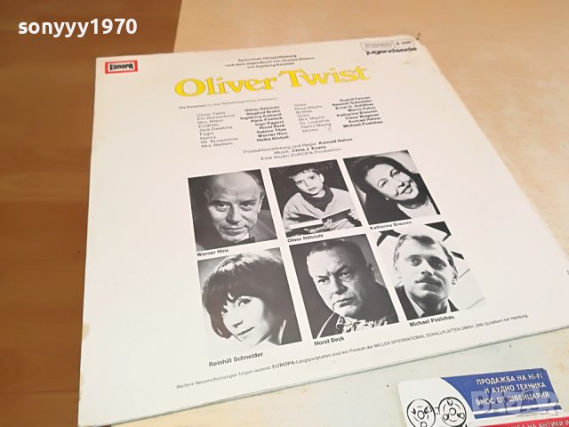 OLIVER TWIST-MADE IN WEST GERMANY-ПЛОЧА 0204231449, снимка 9 - Грамофонни плочи - 40225449